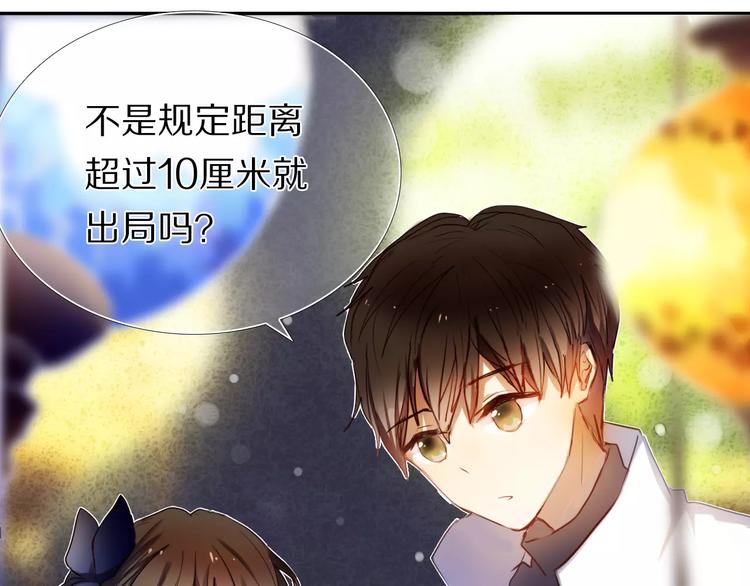 第60话 再经历一次爱情(1/2)-第47话