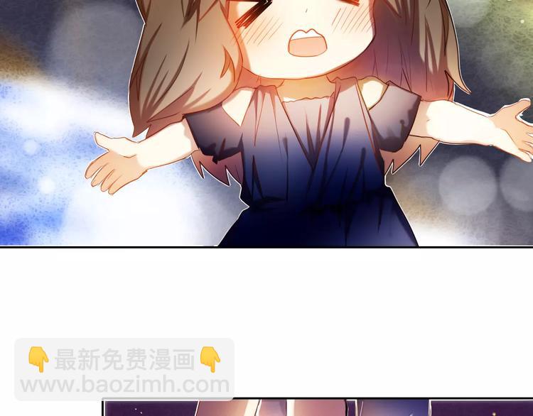 第60话 再经历一次爱情(1/2)-第47话