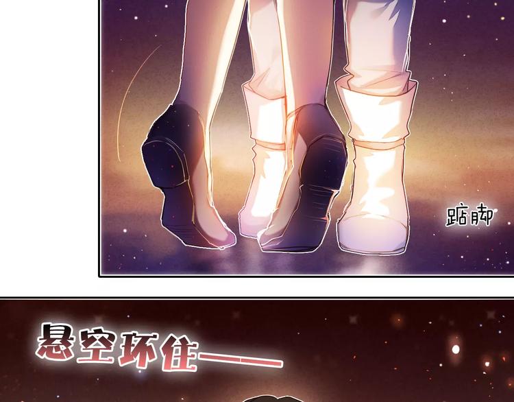 第60话 再经历一次爱情(1/2)-第47话