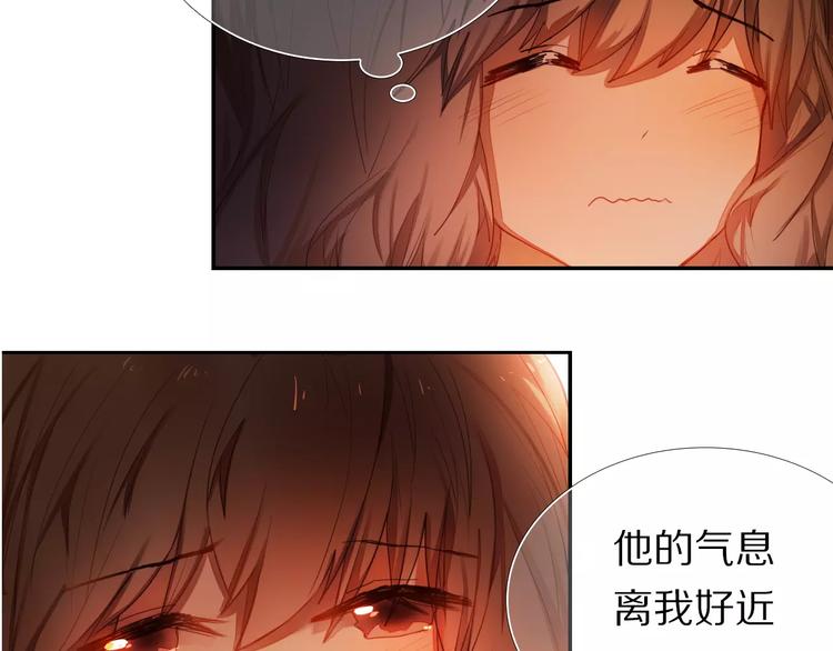 第60话 再经历一次爱情(1/2)-第47话