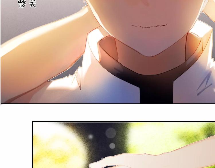 第60话 再经历一次爱情(1/2)-第47话