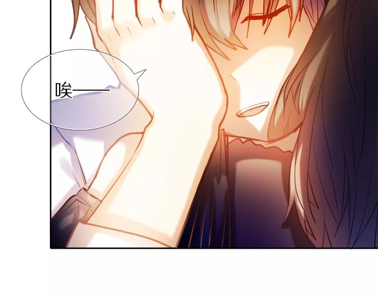 第60话 再经历一次爱情(1/2)-第47话