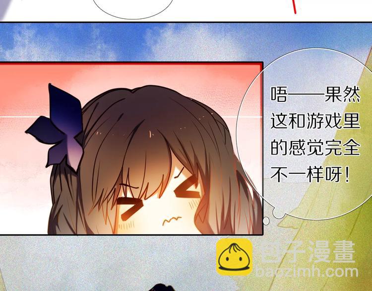 第60话 再经历一次爱情(1/2)-第47话