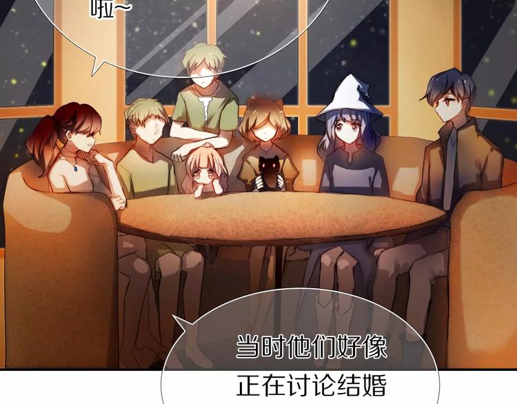 第64话 你的名字(1/2)-第51话