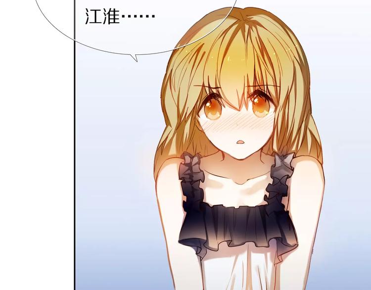 第64话 你的名字(1/2)-第51话