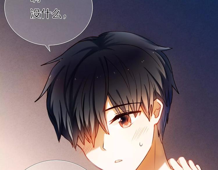 第64话 你的名字(1/2)-第51话