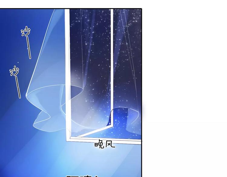 第64话 你的名字(1/2)-第51话