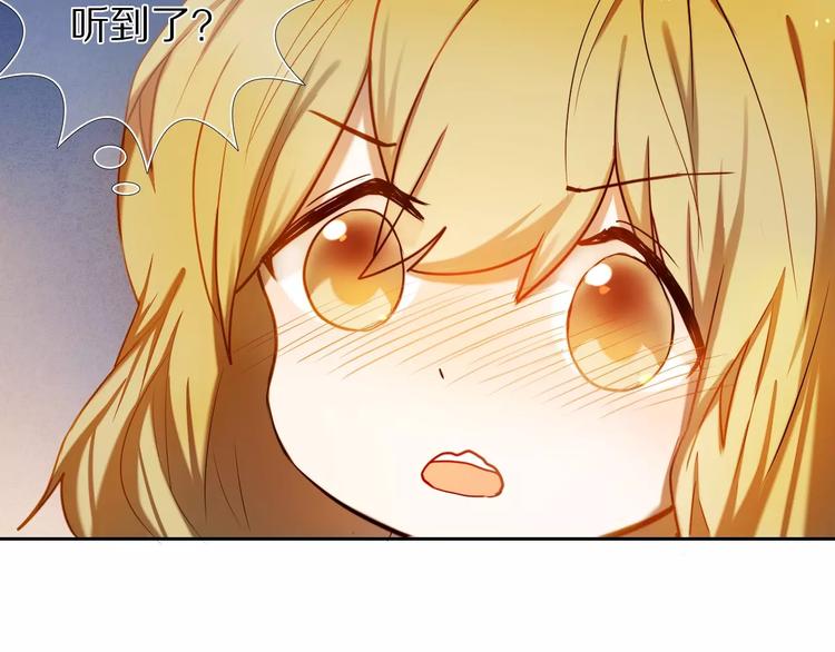 第64话 你的名字(1/2)-第51话