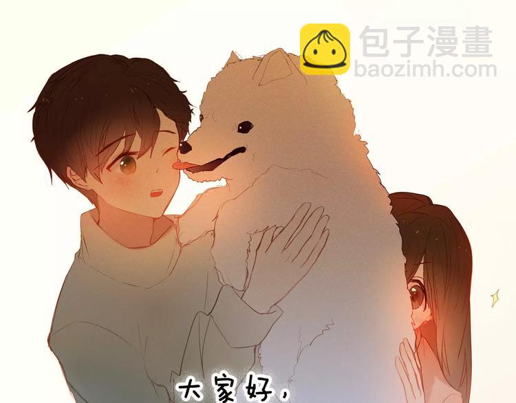 第64话 你的名字(1/2)-第51话