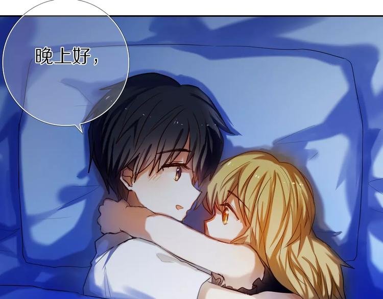 第64话 你的名字(1/2)-第51话