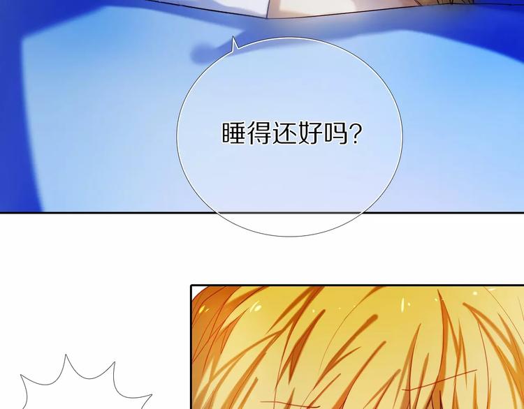 第64话 你的名字(1/2)-第51话