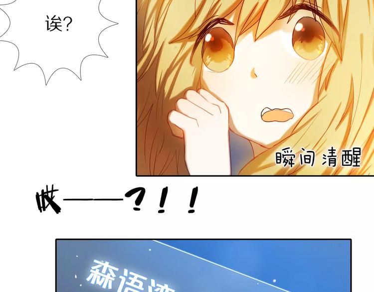 第64话 你的名字(1/2)-第51话