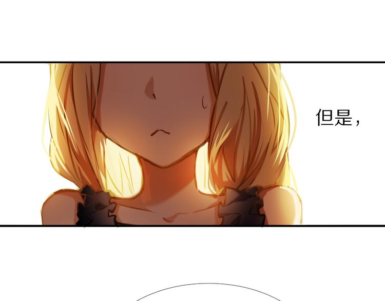 第66话 换衣服-第53话