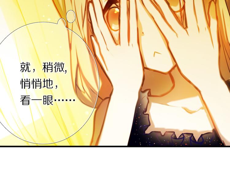 第66话 换衣服-第53话