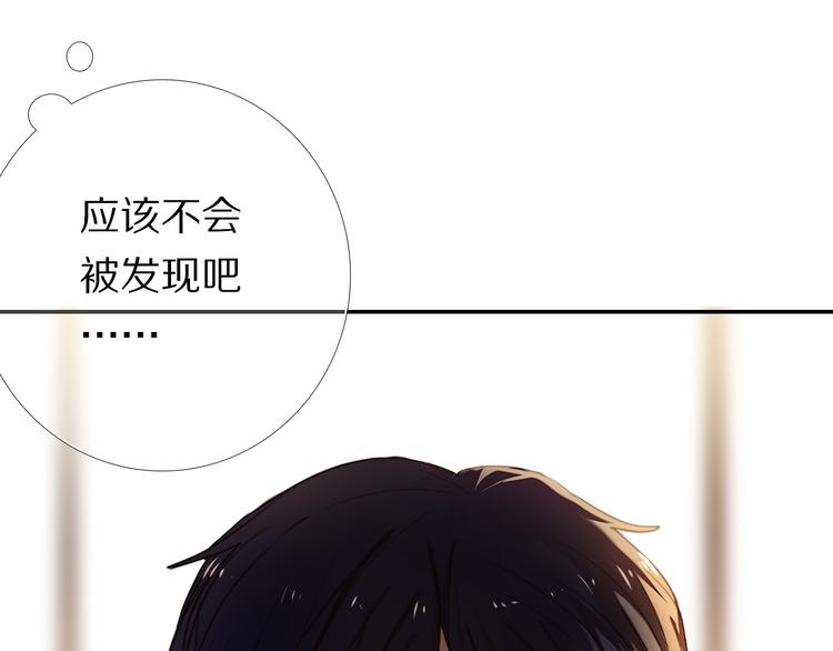 第66话 换衣服-第53话