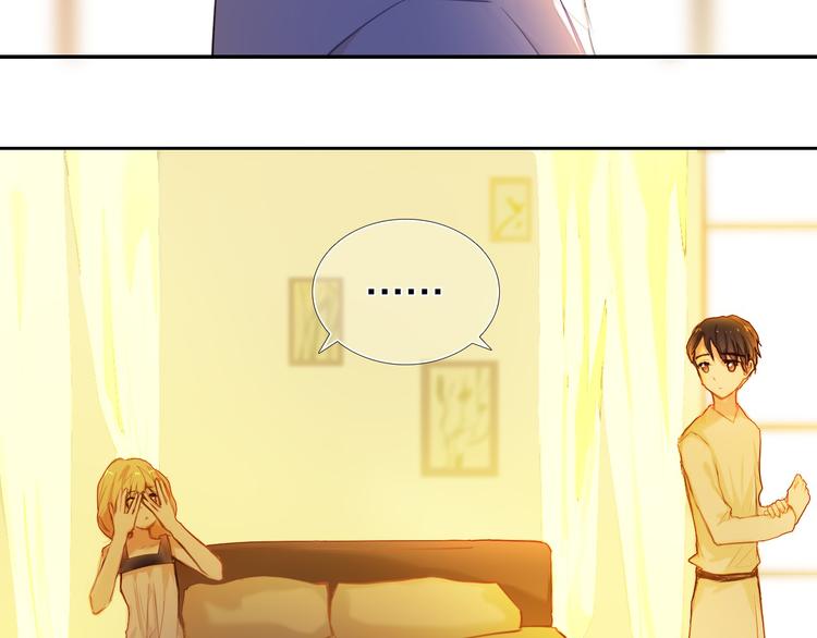 第66话 换衣服-第53话