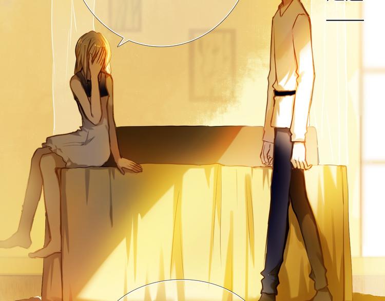 第66话 换衣服-第53话