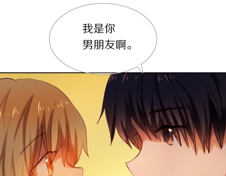 第66话 换衣服-第53话