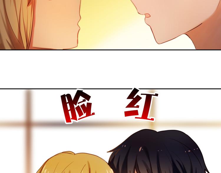 第66话 换衣服-第53话