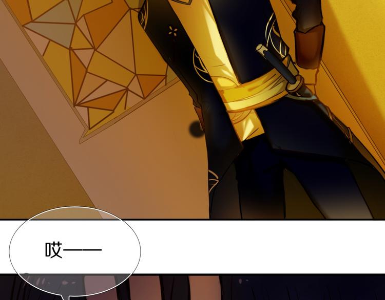 第66话 换衣服-第53话