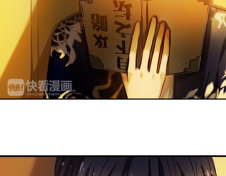 第66话 换衣服-第53话