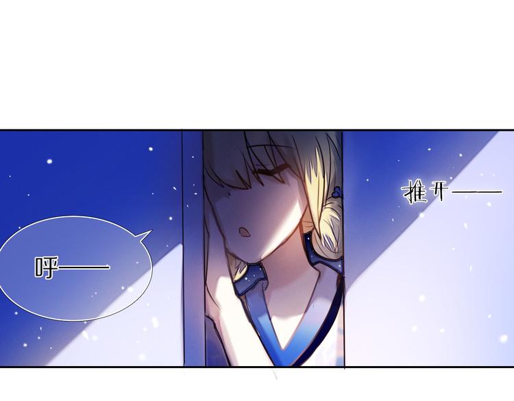 第66话 换衣服-第53话