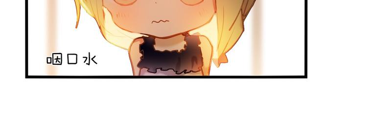 第66话 换衣服-第53话