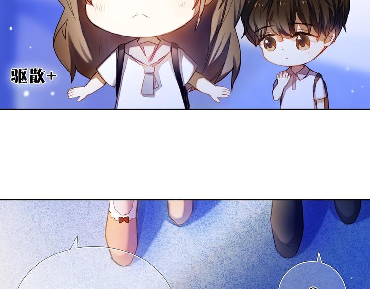 第68话 向你问好-第55话