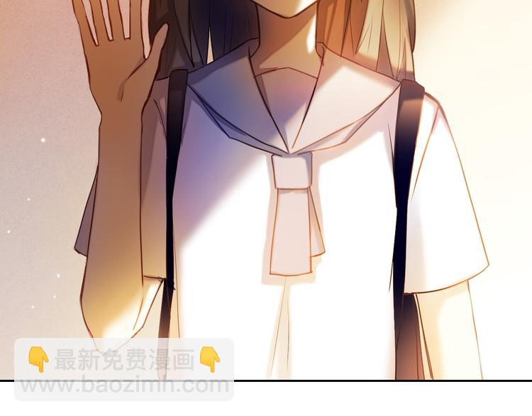 第68话 向你问好-第55话