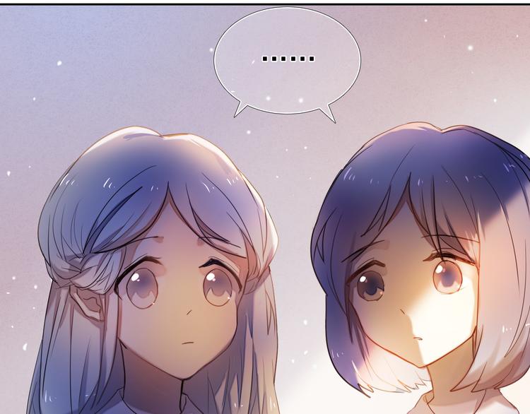 第68话 向你问好-第55话