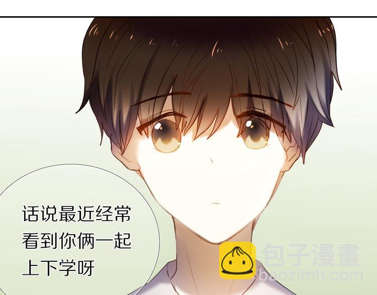 第68话 向你问好-第55话