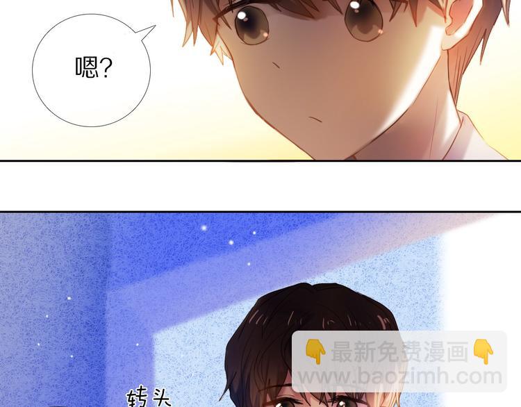 第68话 向你问好-第55话