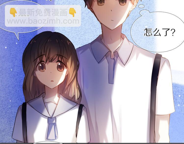 第68话 向你问好-第55话