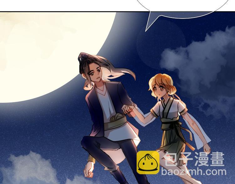 第70话 戒指-第57话