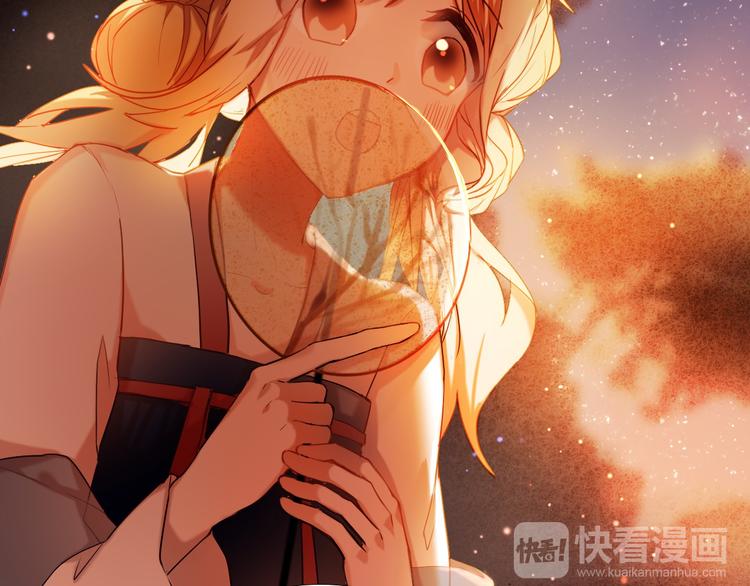 第70话 戒指-第57话