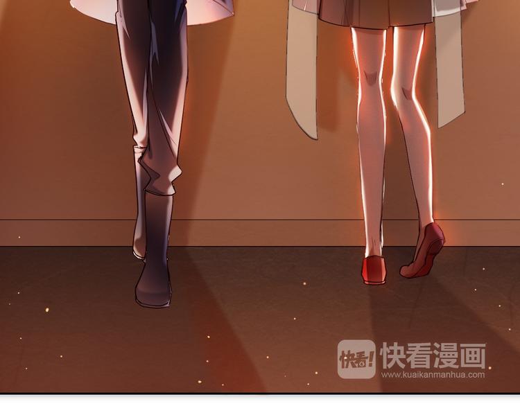 第70话 戒指-第57话