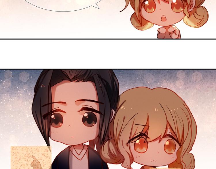 第70话 戒指-第57话