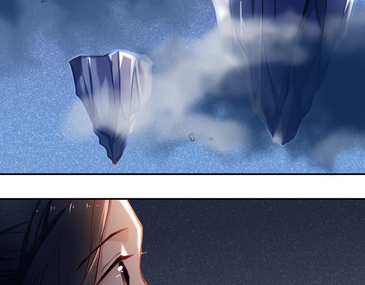 第70话 戒指-第57话