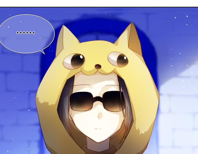 第72话 登记(1/2)-第59话