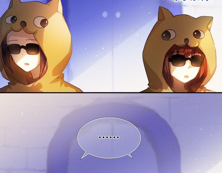 第72话 登记(1/2)-第59话