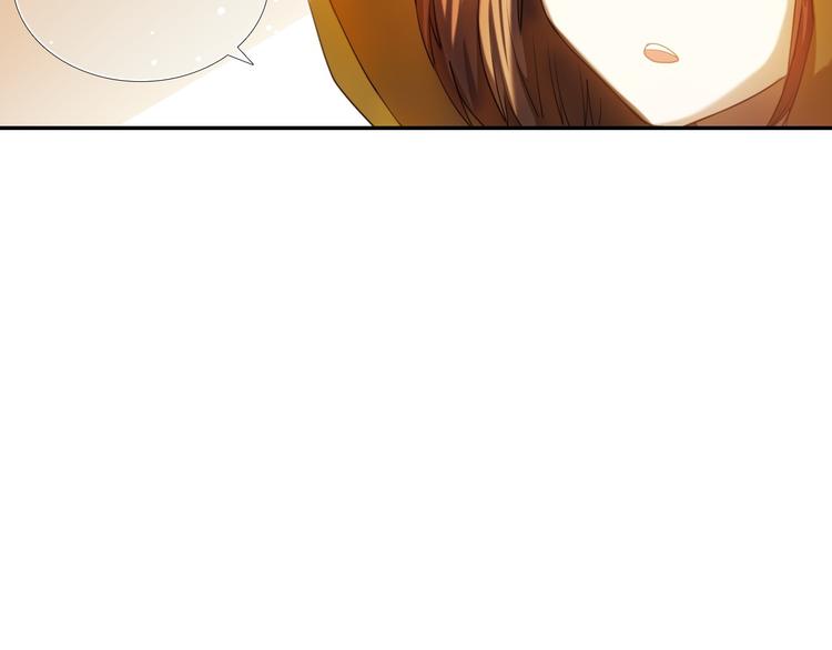 第72话 登记(1/2)-第59话