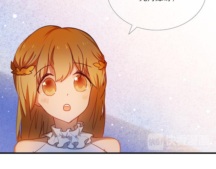 第72话 登记(1/2)-第59话