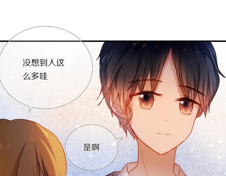 第72话 登记(1/2)-第59话