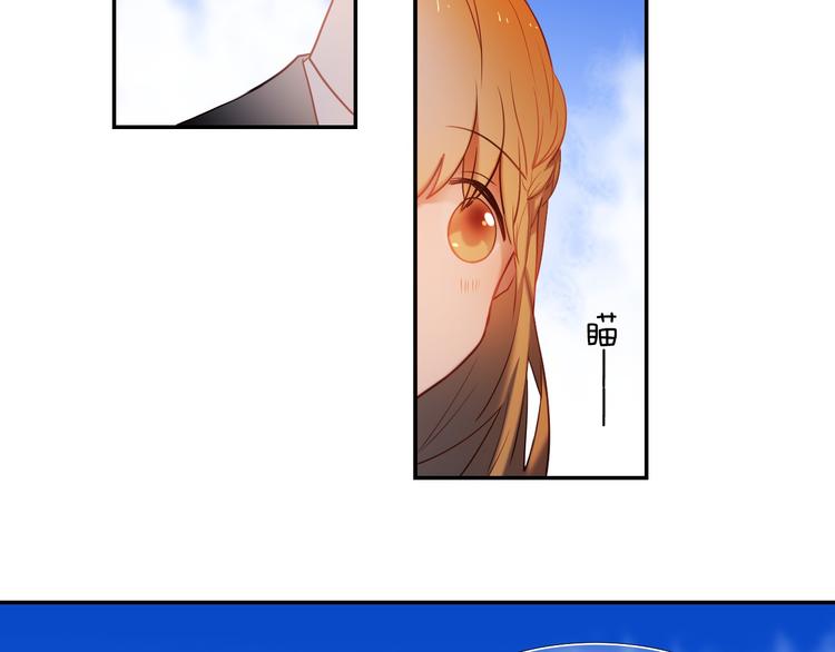 第72话 登记(1/2)-第59话