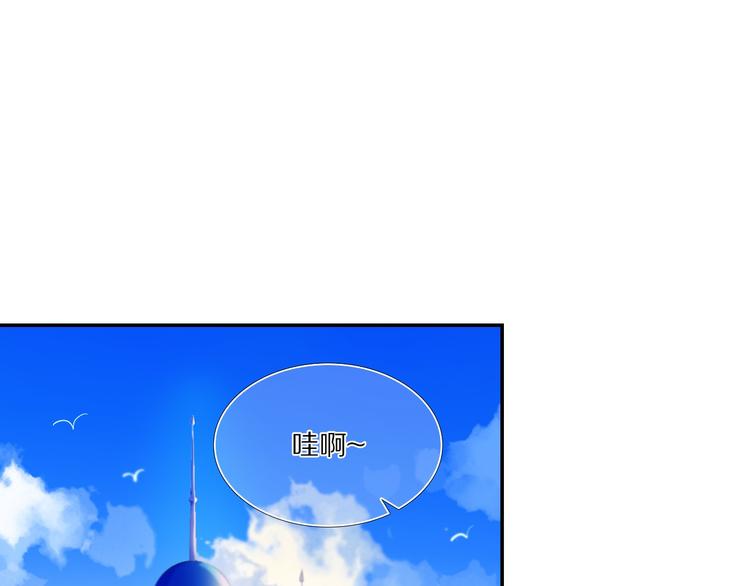 第72话 登记(1/2)-第59话