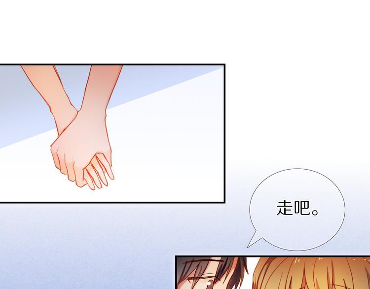 第72话 登记(1/2)-第59话