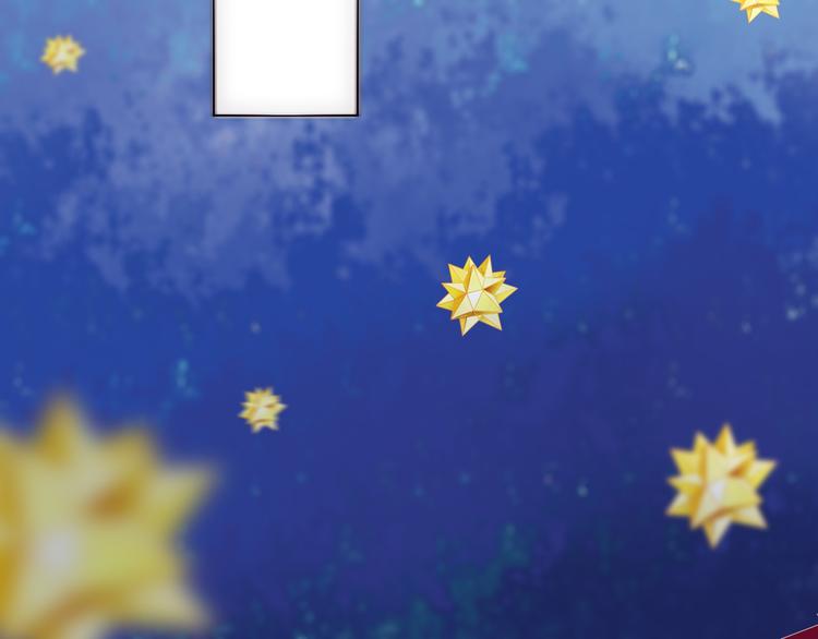 第6话 我要在楚江淮面前勇敢一些！(1/2)-第7话