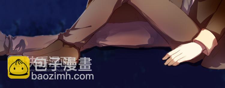 第6话 我要在楚江淮面前勇敢一些！(1/2)-第7话