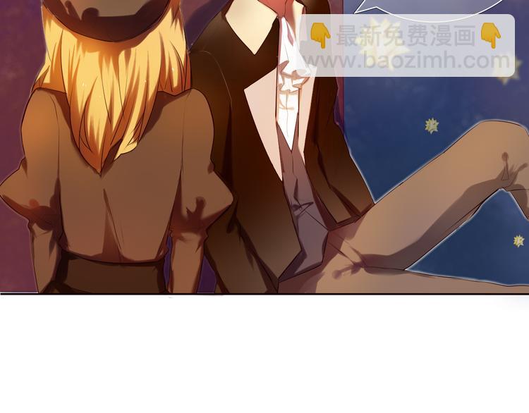 第6话 我要在楚江淮面前勇敢一些！(1/2)-第7话