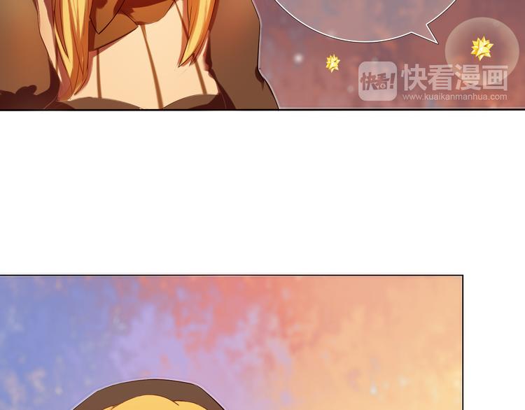 第6话 我要在楚江淮面前勇敢一些！(1/2)-第7话